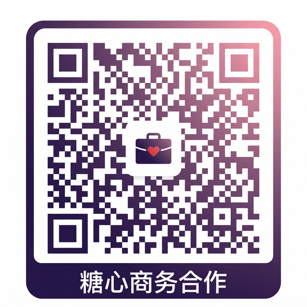 大学生情侣视频商务合作