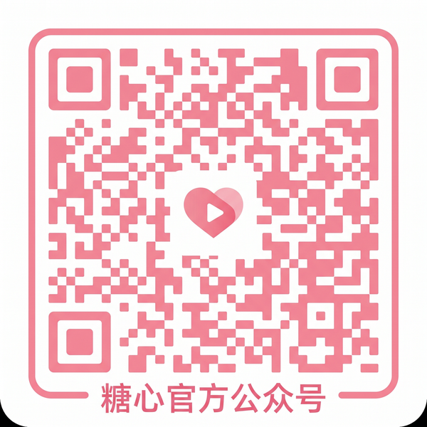 大学生情侣视频公众号